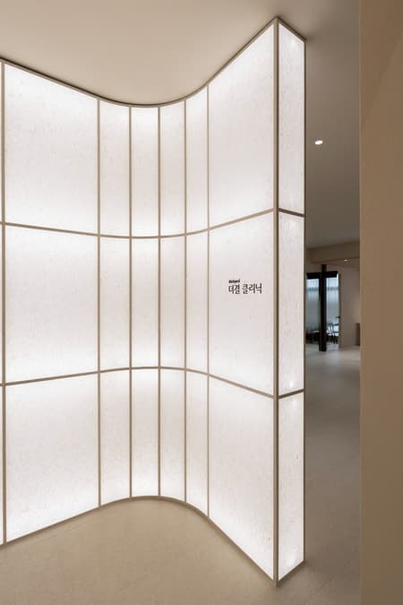 THE KYEOL CLINIC